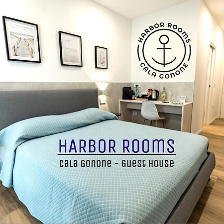 Harbor Rooms - กาลาโกโนเน ภายนอก รูปภาพ